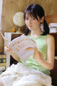 啊啊啊在线观看视频